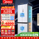 美的（Midea）M60小機皇515升十字門(mén)冰箱超薄嵌入式雙系統大容量以舊換新MR-541WUSPZE國家補貼520姐妹