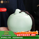 金鑲玉茶葉罐原礦仿宋汝窯花茶罐密封儲藏罐功夫茶具配件年年有余