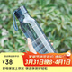 樂(lè )扣樂(lè )扣（LOCK&LOCK）夏季運動(dòng)水杯簡(jiǎn)約塑料杯戶(hù)外便攜水壺男女學(xué)生杯子藍色550ML