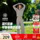 安踏（ANTA）遛彎套裝丨易打理休閑外套闊腿褲女2026新款春夏開(kāi)衫衛衣運動(dòng)長(cháng)褲 【公主線(xiàn)外套】珠光灰 | 穿出高智感 M(女165)