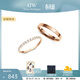 丹尼爾惠靈頓（DanielWellington）dw情侶對戒 新品流光系列密鑲情侶戒指自用疊戴 生日禮物送女友 流光+經(jīng)典-玫瑰金一對（聯(lián)系客服備注）