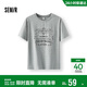 森馬（Semir）短袖T恤女夏季字母印花寬松套頭衫花邊潮流個(gè)性上衣107325100090