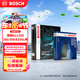 博世（BOSCH）內外置空調濾芯濾清器套裝奔馳GLC200/260/300/E200L/300L/C180L
