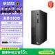 機械革命無(wú)界S500 商用辦公臺式電腦主機(酷睿i5-14450HX  16G DDR5 512G SSD WiFi6）