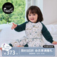 nest designs嬰幼兒睡袋寶寶秋冬防踢被薄夾棉厚夾棉分腿睡袋寶寶保暖 初雪-厚夾棉(建議14-16度) 90cm(建議身高80-90cm)