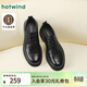 熱風(fēng)（Hotwind）男鞋正裝皮鞋春秋新款男士商務(wù)時(shí)尚復古紋理亮面休閑皮鞋男新郎鞋 01黑色（復古紋理）H43M25706 牛頭層皮革 41