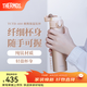 膳魔師（THERMOS）鈦杯男女士保溫杯純鈦辦公泡茶杯咖啡杯戶(hù)外露營(yíng)杯子生日禮物TCTD 香檳金 400ml