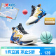 特步（XTEP）兒童童鞋穩定支撐耐磨運動(dòng)戶(hù)外實(shí)戰籃球鞋 香草黃/黑/橙光黃 34