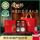 川紅 特級茶葉金獎85紅茶禮盒裝 工夫新茶四川特產(chǎn)茶葉禮物自己喝 七星新款茶具禮盒250g