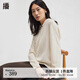播【100%羊毛】商場(chǎng)同款秋新肌理感連帽軟糯針織毛衣女BDR4SD3849 W20淺云 M