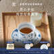 RoyalCopenhagen皇家哥本哈根半蕾絲唐草手繪咖啡杯茶具 經(jīng)典萬(wàn)用杯碟