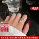 MZMZ三層珍珠戒指女可調節食指環(huán)時(shí)尚氣質(zhì)開(kāi)口戒送女友情人節生日禮物 珍珠戒指【精美禮盒】