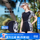 洲克（ZOKE）泳衣女連體平角保守遮肚顯瘦訓練女士游泳衣124601426黑白灰花2XL