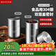 美廚（MAXCOOK）調料罐茶葉罐香料罐 304不銹鋼儲物收納密封罐便攜550ml MCX3505