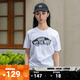 VANS范斯官方 男女情侶短袖T恤夏季滑板LOGO經(jīng)典款白黑出游好物 白色 L