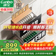 康寶（Canbo）不銹鋼家用嵌入式巨量磐石消毒柜廚房碗筷二星級大容量消毒碗柜政府補貼XDZ110-EN303T