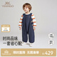 英氏（YEEHOO）【商場(chǎng)同款】?jì)和籽b外出休閑男童連體衣衛衣套裝春秋新款 條紋套裝-套頭衫+背哈 80 cm （建議9-18個(gè)月）