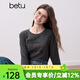 百圖betu女裝秋季新款T恤撞色設計亮片字母繡花長(cháng)袖上衣女2509T57 深灰 L