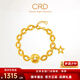 CRD克徠帝黃金手鏈星芒環(huán)扣足金手鏈5D立體星星送女友節日禮物 星星足金手鏈 GN00386 11g
