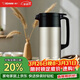 象?。╖O JIRUSHI）保溫壺大容量熱水瓶家用戶(hù)外不銹鋼保溫瓶SH-JAE18-SA銀色1.8L 