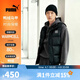 彪馬（PUMA）【滔搏運動(dòng)】2025年男子RETRO TAPE羽絨馬甲 63575501 L