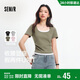 森馬（Semir）短袖t恤女短款假兩件百搭上衣25夏裝顯瘦U領(lǐng)套頭衫109325100015