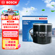 博世（BOSCH）機油濾芯濾清器0242別克英朗閱朗凱越雪佛蘭科沃茲賽歐科魯澤樂(lè )風(fēng)