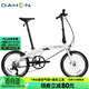 大行（DAHON）P10折疊自行車(chē)20英寸10速鋁合金成人通勤V剎 PAA003 漸變白