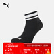 彪馬（PUMA）吸汗透氣1雙彈性短襪棉襪男女籃球跑步訓練運動(dòng)襪935385 黑色-01 EU:35-38 規格:21-22