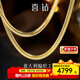喜鉆18K黃金項鏈k黃彩金蛇骨項鏈可調節女款細鏈素金鏈送女友 【S10528】黃18K金約4.26g 42cm