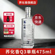蕎化香云南Q3苦蕎酒41.8度清香型白酒純糧口糧酒自飲小聚送禮京東快遞 41.8度 475mL 1瓶 蕎化香大瓶