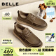 百麗（Belle）[張凌赫推薦]男士工裝板鞋牛皮軟底勃肯透氣休閑皮鞋A1864AM5 卡其色-單里（低幫款） 41 (255mm)