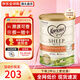 可瑞康（karicare）嬰兒配方綿羊奶粉天然乳鐵蛋白新西蘭原裝進(jìn)口 900g 1段 （0-6月） 1罐