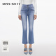 MISS SIXTY2025春季新款裸感醋酸牛仔褲女三環(huán)高腰八分微喇叭褲 淺藍 26