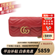 古馳（GUCCI）女包 Marmont馬蒙牛皮鏈條單肩包GG酷奇經(jīng)典斜挎包包女士 mini 紅色 16.5cm 酷奇女包 七夕情人節禮物