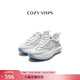 COZY STEPS可至男女款春夏新款COZYPACER系列舒適休閑厚底百搭增高運動(dòng)鞋 晴空藍 （女款）5174 37