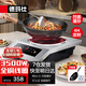 德瑪仕（DEMASHI）電磁爐商用3500w大功率全銅線(xiàn)圈凹面電炒鍋家用電磁灶猛火一體電爐灶廚房食堂電磁鍋多功能電鍋灶 3500W配32cm炒鍋丨按鍵半鋼加厚