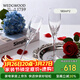 Wedgwood【女神節禮品】威基伍德王薇薇Vera Wang送禮公爵夫人香檳杯對杯