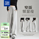 唐獅（TonLion）2026春秋新款女休閑褲子直筒顯瘦灰色百搭闊腿長(cháng)褲香蕉褲