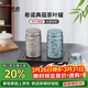 希諾純鈦茶葉罐密封罐防潮防蟲(chóng)儲存罐便攜式戶(hù)外旅行小鈦罐XN-T108