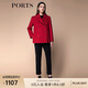 PORTS女裝秋冬新款職場(chǎng)長(cháng)袖短大衣毛呢外套 深紅色 6