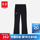 安德瑪（Under Armour）女童運動(dòng)褲女生大童休閑長(cháng)褲修身喇叭褲241211137 黑色 160cm 