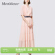 MeetMetro瑪依爾時(shí)尚高腰連衣裙2026夏新款氣質(zhì)顯瘦仙女裙蛋糕裙 藕粉 S