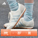 adidas「冰淇淋T頭鞋」VS JOG 2.0薄底運動(dòng)鞋男女阿迪達斯輕運動(dòng)   漢玉白/淺藍/礬土棕（推薦女生買(mǎi)小半碼）   37