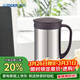 虎牌（TIGER）保溫保冷杯茶濾網(wǎng)杯辦公杯CWM-A050-XC不銹鋼色500ml