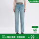 森馬（Semir）森柔|牛仔褲女夏季半松緊腰長(cháng)褲ins潮顯瘦女士直筒褲103325124002