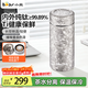 小熊（Bear）純鈦保溫杯輕便攜保冷水杯星閃泡茶杯小容量高檔商務(wù)鈦杯隨行禮物