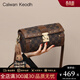 CALWAN KEODH包包女包2026新款鏈條包斜挎包時(shí)尚枕頭包生日禮物送女友老婆 【咖啡色】百搭實(shí)用走心女生閨蜜