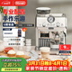 德龍（Delonghi）咖啡機 半自動(dòng)咖啡機銀騎士 意式美式家用現磨研磨一體機 可視壓力手動(dòng)打奶泡 EC9155.W 白色禮物