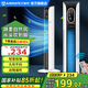 艾美特（AIRMATE）塔扇電風扇無葉風扇智能三檔調節廣角送風落地扇遙控觸控輕音立式家用辦公室臥室風扇空氣循環風扇 遙控定時智能款